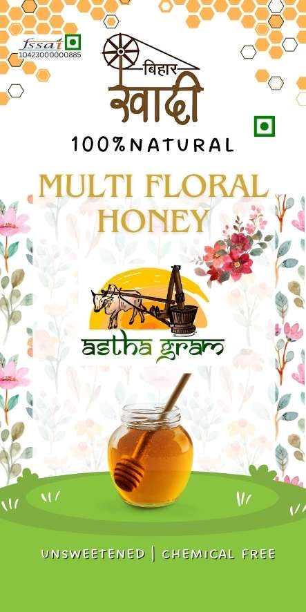 Multifloral Honey