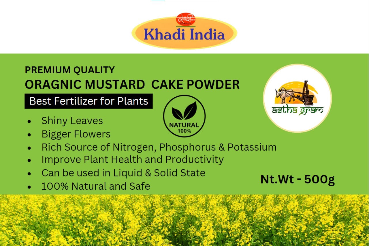Organic Mustard Cake Fertilizer