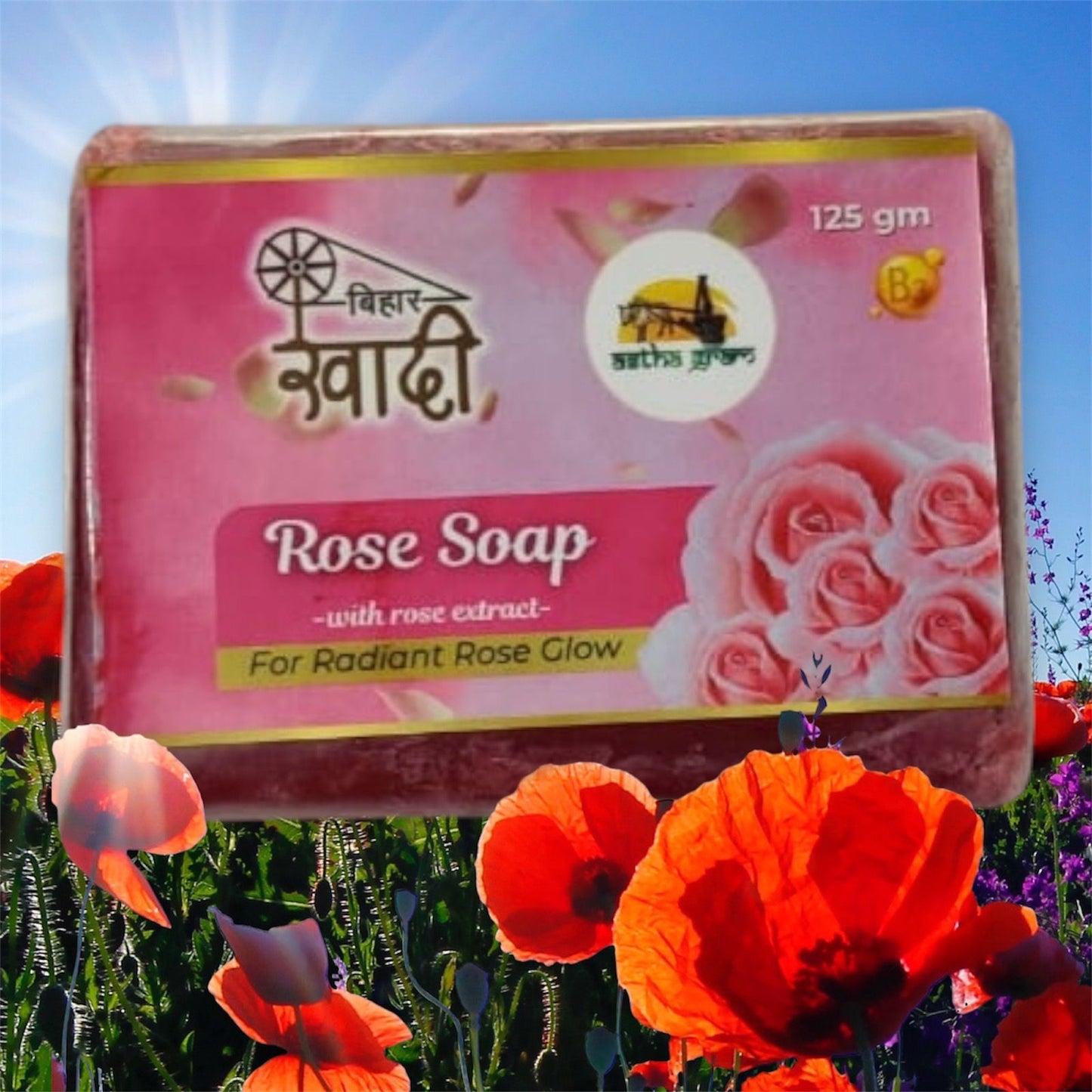 Rose Soap
