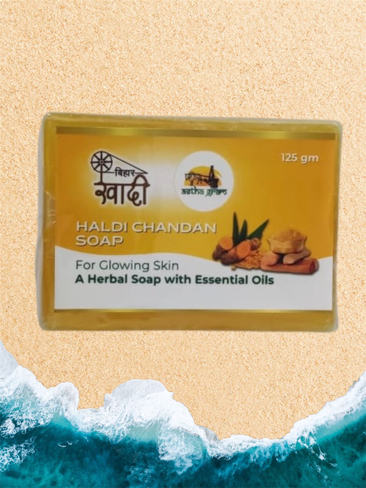 Haldi Chandan Soap