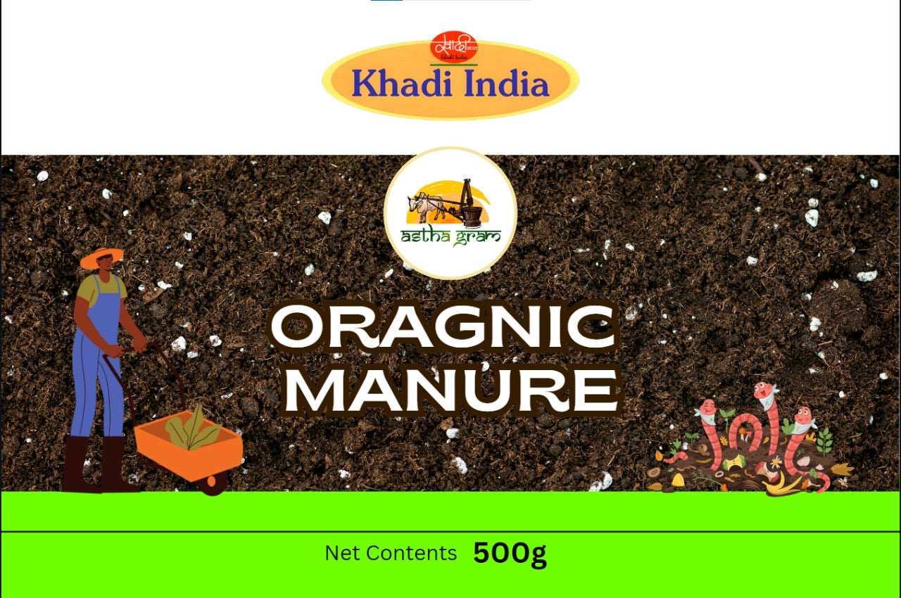 Organic Manure