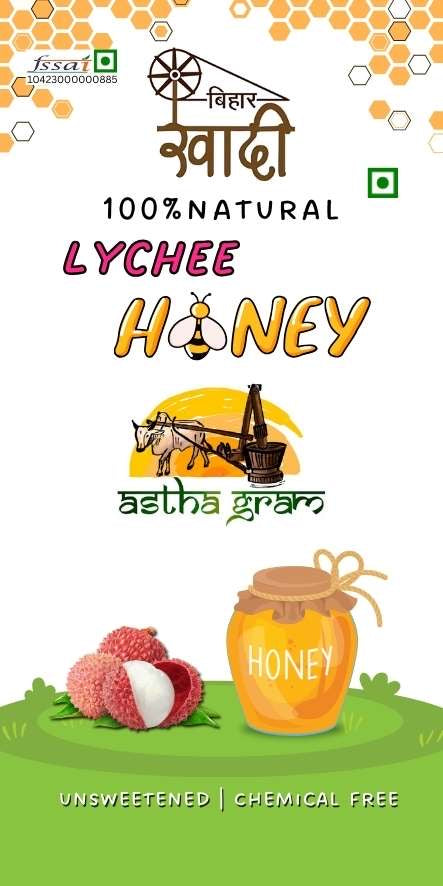 Lychee Honey