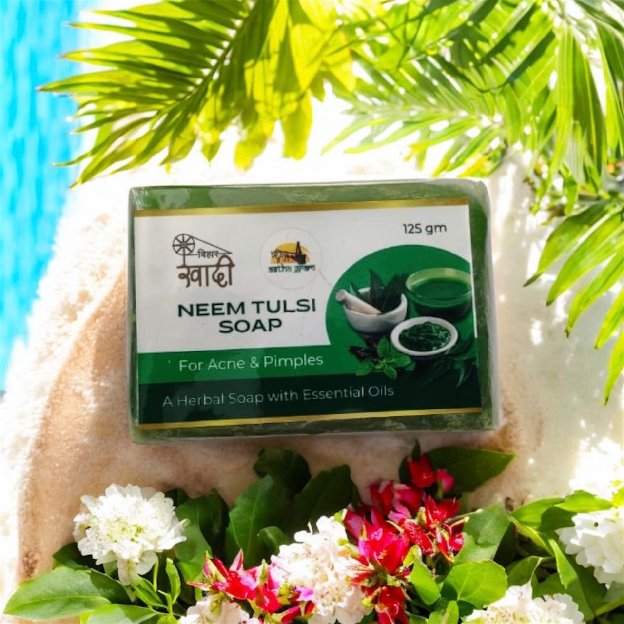Neem Tulsi Soap