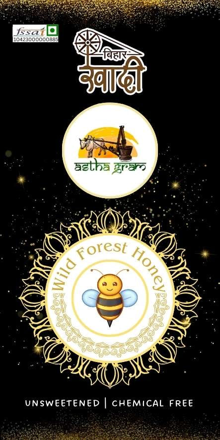 Wild Forest Honey