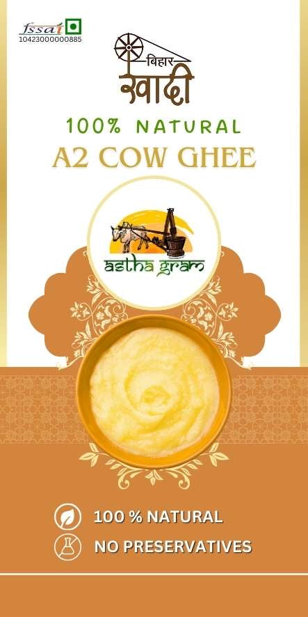 Desi Cow Ghee